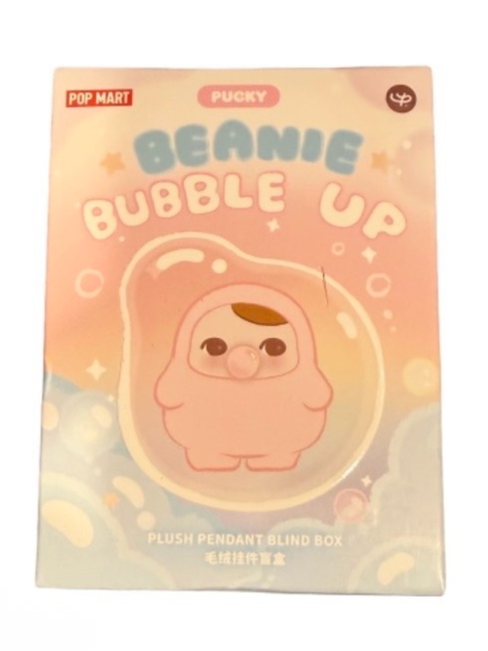 Pop Mart Pucky Beanie Bubble Up Plush Pendant Blind Box